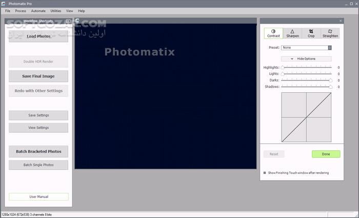 دانلود HDRsoft Photomatix Pro 7.1.2 Final - دانلود ساخت تصاویر اچ‌دی‌آر - سافت گذر
