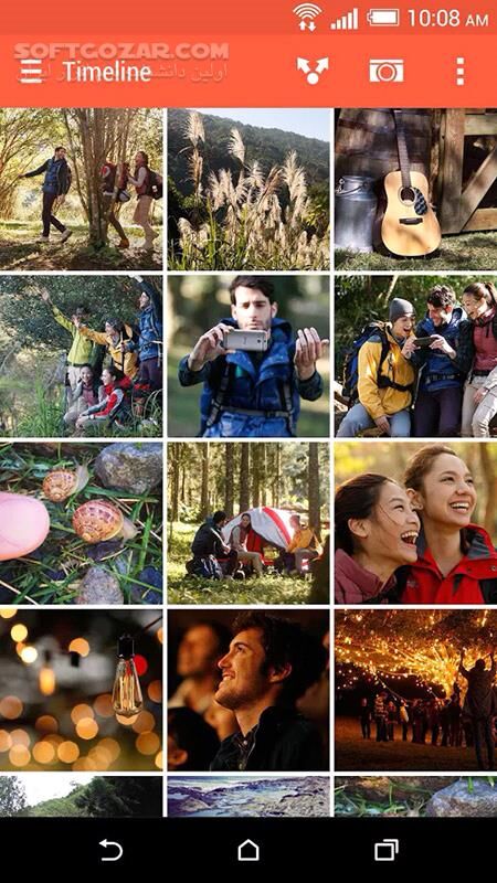 دانلود HTC Gallery 10.20.931465 for Android +4.4 - دانلود گالری اچ تی سی برای اندروید - سافت گذر