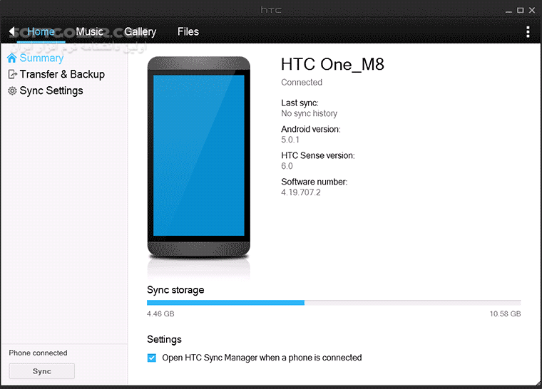 دانلود HTC Sync Manager 3.3.63 - دانلود ارتباط گوشی های HTC با ویندوز برای اندروید - سافت گذر