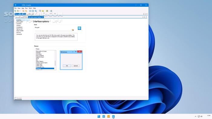 دانلود HTML Compiler 2026.1 - دانلود تبدیل صفحات وب به فایل‌های اجرایی - سافت گذر