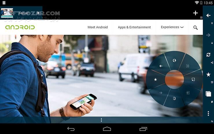 دانلود Habit Browser Donate 1.1.77 for Android - دانلود مرورگر اینترنت اندروید برای اندروید - سافت گذر