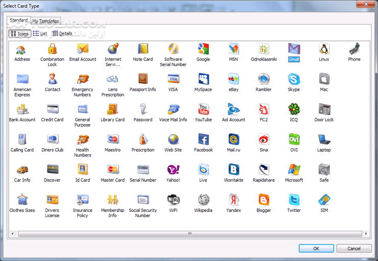 دانلود Handy Safe Pro 1.06 for Android - دانلود ذخیره کارت های بانکی و اطلاعات کاربری برای اندروید - سافت گذر