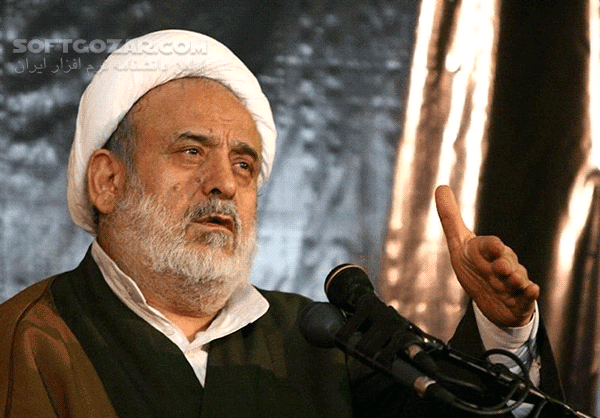 دانلود سخنرانی حجت الاسلام انصاریان با موضوع حقانیت امام علی(ع) - دانلود حاج آقا انصاریان با موضوع حقانیت امام علی(ع) - سافت گذر