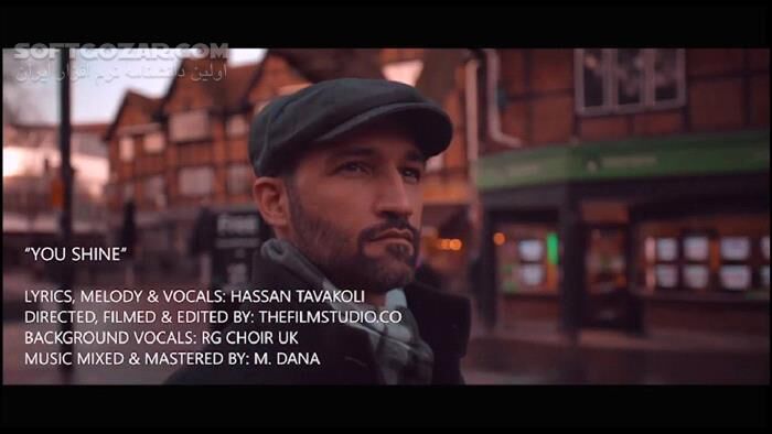 دانلود نماهنگ انگلیسی You Shine از حسن توکلی با موضوع شهادت سردار حاج قاسم سلیمانی - دانلود نماهنگ انگلیسی شهید حاج قاسم سلیمانی - سافت گذر