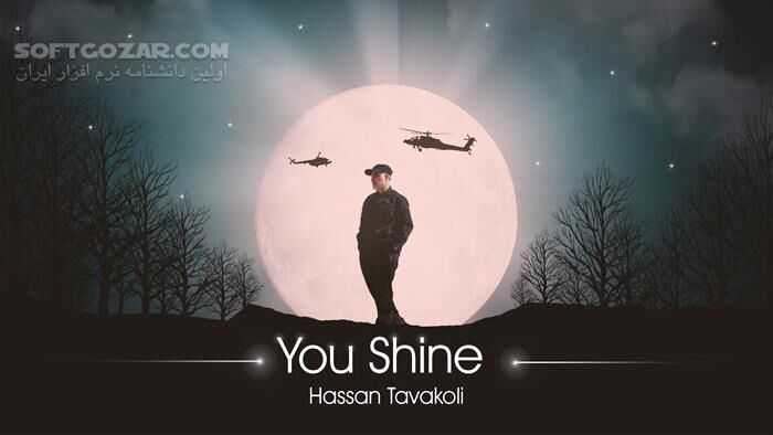 دانلود نماهنگ انگلیسی You Shine از حسن توکلی با موضوع شهادت سردار حاج قاسم سلیمانی - دانلود نماهنگ انگلیسی شهید حاج قاسم سلیمانی - سافت گذر