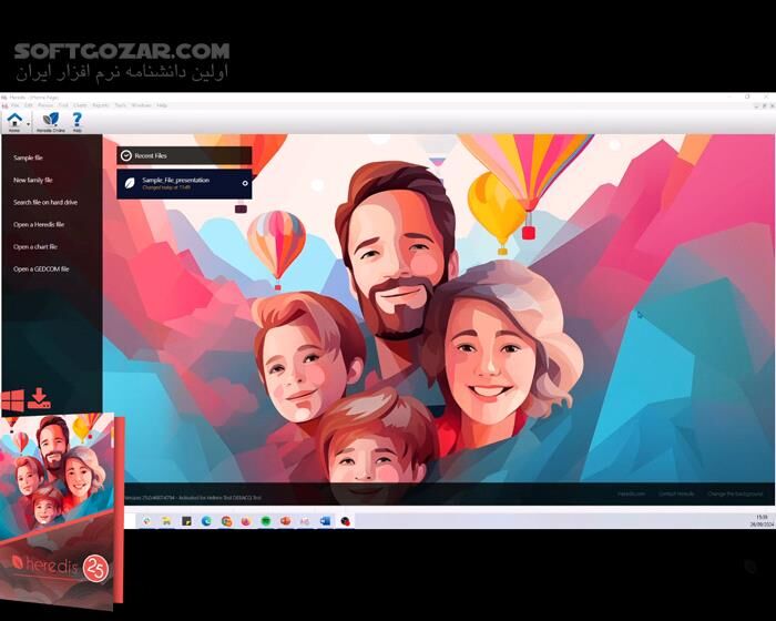دانلود Heredis 2025 v25.1 - دانلود ساخت شجره‌نامه خانوادگی - سافت گذر