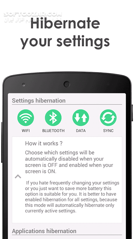 دانلود Hibernation Manager Premium 2.3 for Android +2.3 - دانلود خواب زمستانی برنامه ها هایبرنیشن برای اندروید - سافت گذر