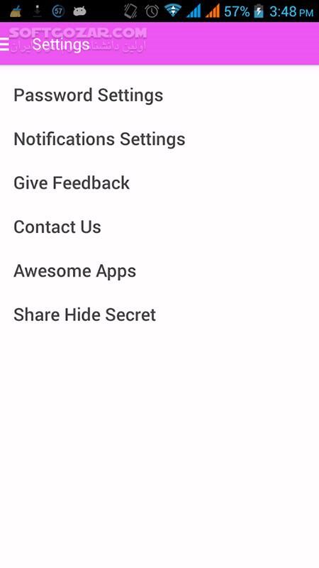 دانلود Hide Secrets Premium 4.1 for Android +2.3 - دانلود نرم افزار قدرتمند رمزگذاری برای اندروید - سافت گذر