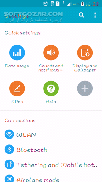 دانلود HiFont 7.7.7 for Android +2.3 - دانلود تغییر فونت اندروید برای اندروید - سافت گذر