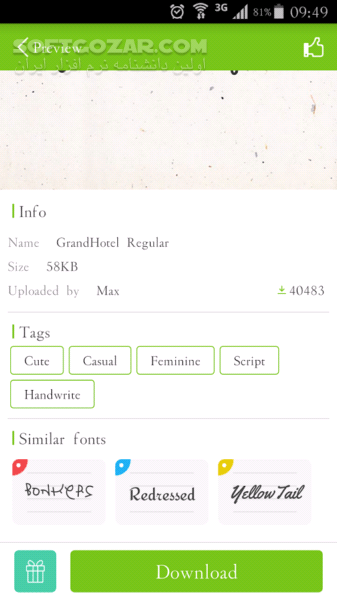 دانلود HiFont 7.7.7 for Android +2.3 - دانلود تغییر فونت اندروید برای اندروید - سافت گذر