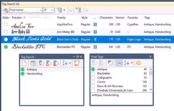 دانلود High-Logic MainType 13.0.0.1365 - دانلود مدیریت فونت ها در ویندوز - سافت گذر