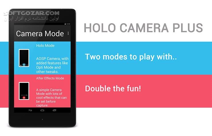 دانلود Holo Camera PLUS 3.1 for Android +4.0 - دانلود دوربین با امکانات بالا برای اندروید - سافت گذر