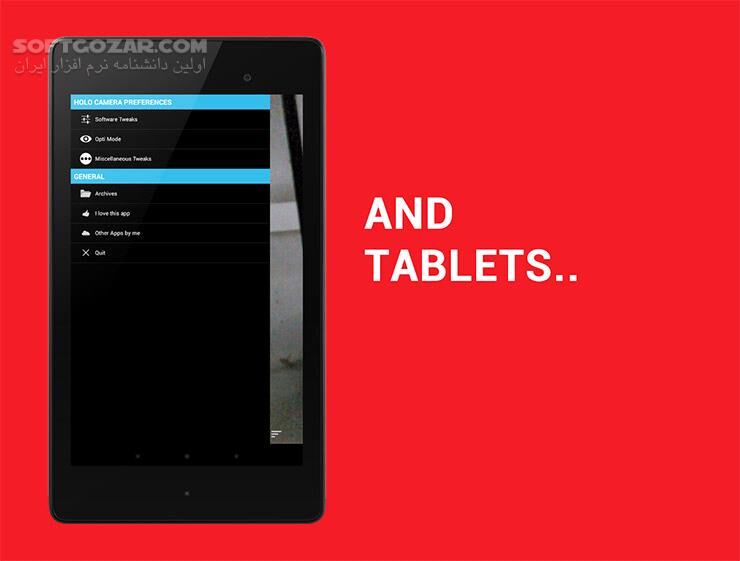 دانلود Holo Camera PLUS 3.1 for Android +4.0 - دانلود دوربین با امکانات بالا برای اندروید - سافت گذر
