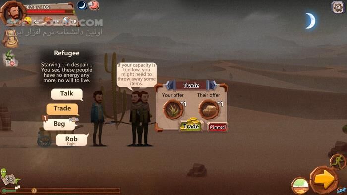 دانلود Home Behind - دانلود بازی استراتژیک مدیریتی - سافت گذر