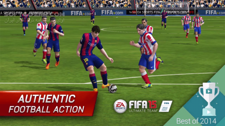 دانلود FIFA 16 Ultimate Team v3.3.118003 / FIFA 15 Ultimate Team 1.7.0 for Android+2.3.3 - دانلود بازی محبوب و جذاب فیفا برای اندروید - سافت گذر