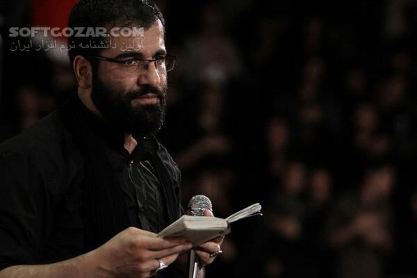 دانلود گلچین بهترین مداحی حاج حسین سیب سرخی - دانلود مداحی حاج حسین سیب سرخی - سافت گذر