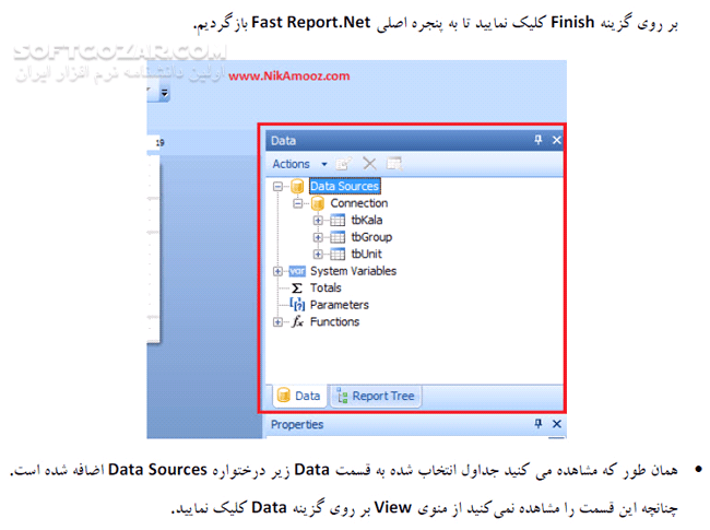 دانلود چگونگی اتصال FastReport.NET به SQL Server - دانلود کتاب چگونگی اتصال فست ریپورت به اس کیو ال سرور - سافت گذر