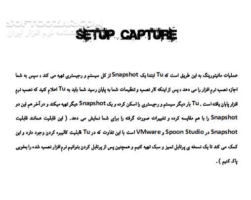 دانلود آموزش ساخت نسخه پرتابل از برنامه ها - دانلود کتاب چگونگی مجازی سازی برنامه ها - سافت گذر