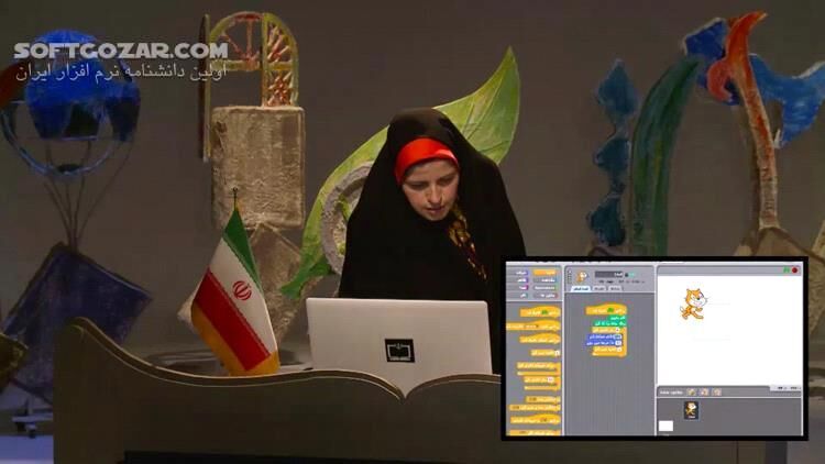 دانلود دورهٔ آموزش ساخت برنامه‌ها و بازی‌های کامپیوتری ساده برای کودکان و نوجوانان به زبان فارسی - دانلود دوره آموزش ویدئویی ساخت بازی کامپیوتری برای کودکان - سافت گذر