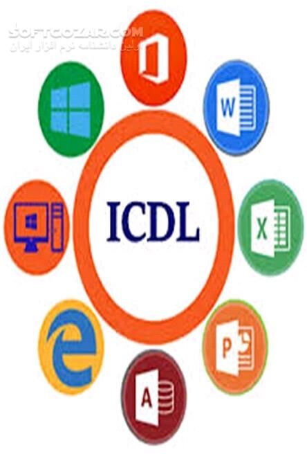 دانلود سری آموزش های کاربردی مهارت های هفتگانه کامپیوتر - دانلود کتاب ICDL - سافت گذر