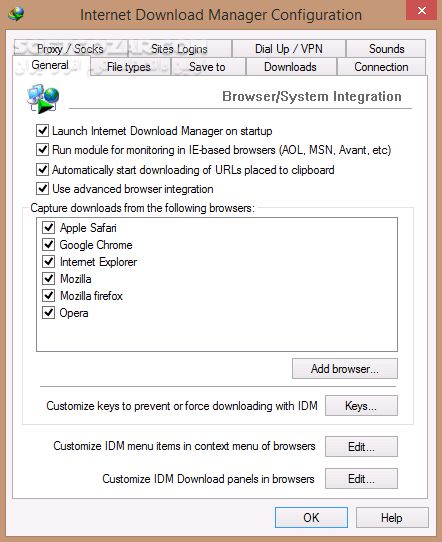 دانلود Internet Download Manager (IDM) 6.42 Build 58 Retail Final - دانلود اینترنت دانلود منیجر - سافت گذر