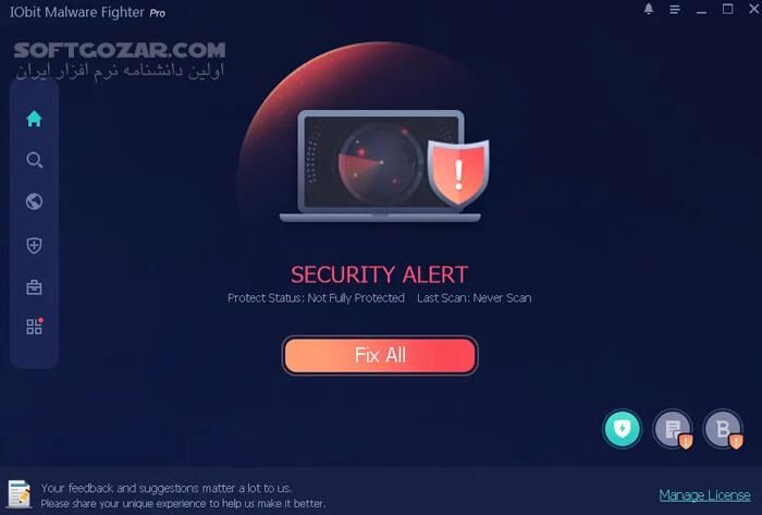 دانلود IObit Malware Fighter Pro 13.1.0.1617 - دانلود ضدبدافزار - سافت گذر