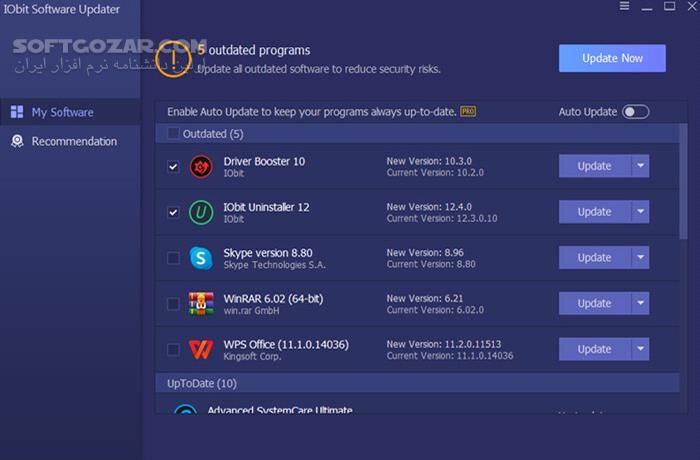 دانلود IObit Software Updater Pro 8.2.0.11 - دانلود آپدیت اتوماتیک نرم افزارهای سیستم - سافت گذر
