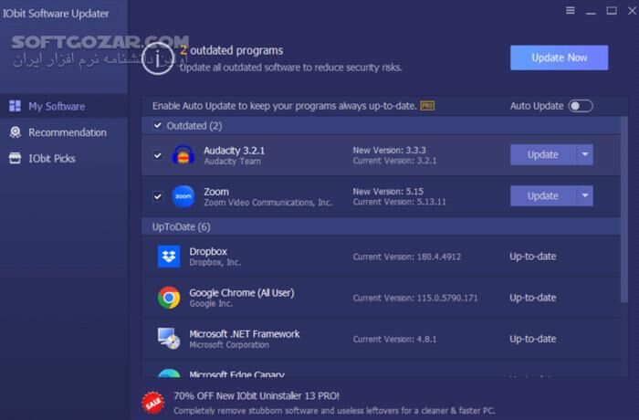 دانلود IObit Software Updater Pro 8.2.0.11 - دانلود آپدیت اتوماتیک نرم افزارهای سیستم - سافت گذر