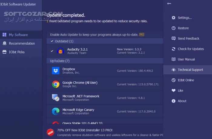 دانلود IObit Software Updater Pro 8.2.0.11 - دانلود آپدیت اتوماتیک نرم افزارهای سیستم - سافت گذر