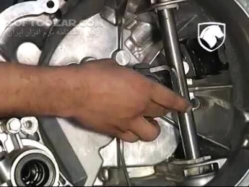 دانلود فیلم آموزشی ایران خودرو - تعمیرات اساسی موتور EF7 - دانلود فیلم آموزش تعمیرات موتور خودرو - سافت گذر