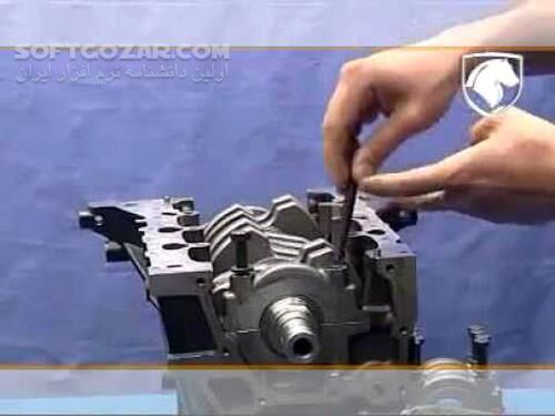 دانلود فیلم آموزشی ایران خودرو - تعمیرات اساسی موتور EF7 - دانلود فیلم آموزش تعمیرات موتور خودرو - سافت گذر