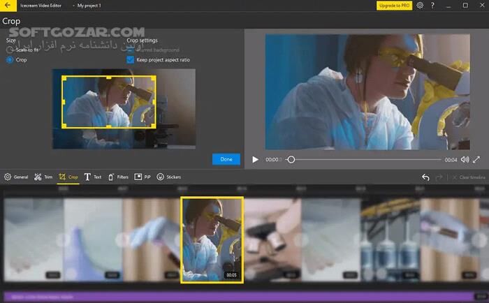 دانلود Icecream Video Editor Pro 3.24 - دانلود ویرایش ویدئو - سافت گذر