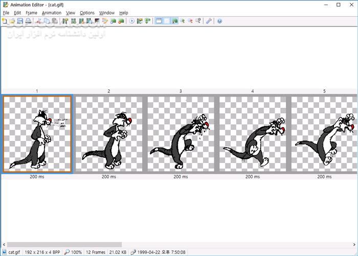 دانلود Imagine 2.3.0 - دانلود ویرایش عکس - سافت گذر