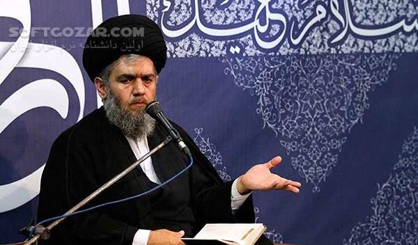 دانلود سخنرانی حجت الاسلام مومنی درباره امام مهربانی - دانلود امام زمان از زبان حجت الاسلام مومنی - سافت گذر