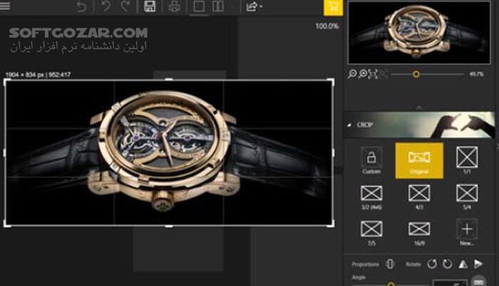 دانلود InPixio Photo Maximizer Pro 5.3.8625.22430 - دانلود بزرگنمایی تصاویر - سافت گذر
