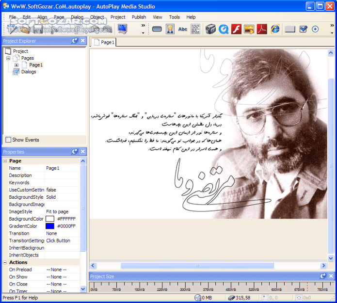 دانلود AutoPlay Media Studio 9.0.1 + Portable - دانلود بهترین برنامه برای ساخت اتوران‌های حرفه ای - سافت گذر