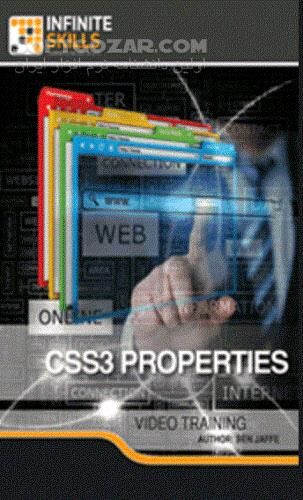 دانلود InfiniteSkills - CSS3 Properties Training Video - دانلود فیلم آموزش خواص سی‌اِس‌اِس3 - سافت گذر
