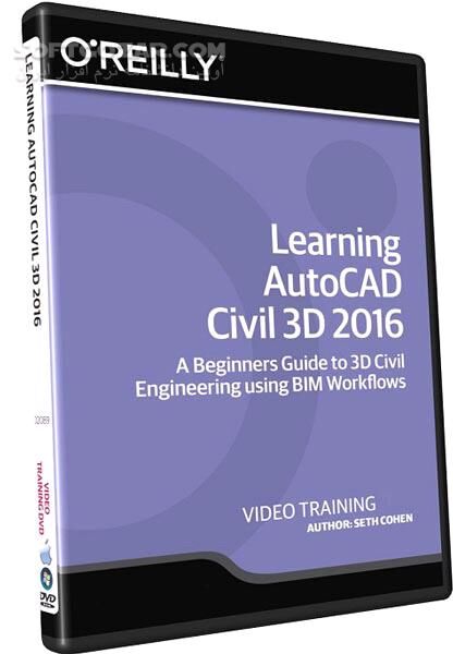 دانلود InfiniteSkills - Learning AutoCAD Civil 3D 2016 - دانلود فیلم آموزش اُتوکد سیویل تری‌دی 2016 - سافت گذر