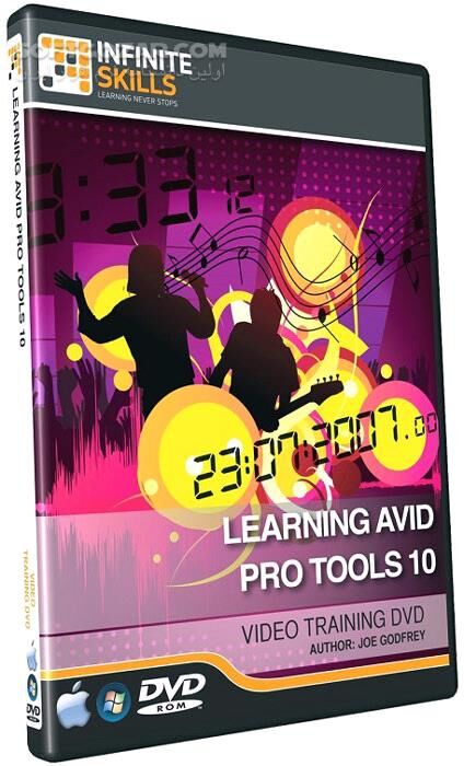 دانلود InfiniteSkills - Learning Avid Pro Tools 10 - دانلود فیلم آموزش اَویـد پرو تولز 12 – نرم‌افزارِ خلق، ضبط، میکس و ویرایش موسیقی و صدا - سافت گذر