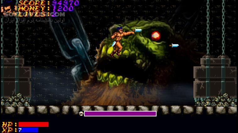 دانلود Insanity