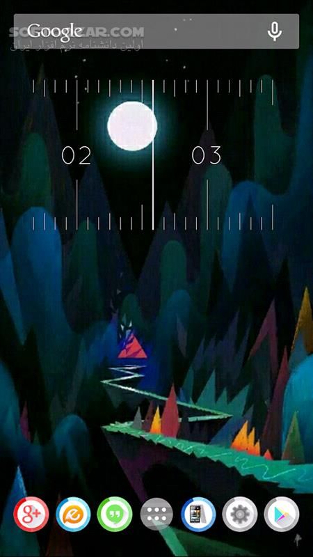 دانلود Inspire Launcher Prime 16.3.0 for Android +4.1 - دانلود لانچر اندروید با قابلیت شخصی سازی بالا برای اندروید - سافت گذر