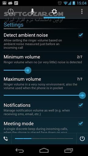 دانلود IntelliRing 1.7.0 for Android - دانلود زنگ هوشمند گوشی برای اندروید - سافت گذر