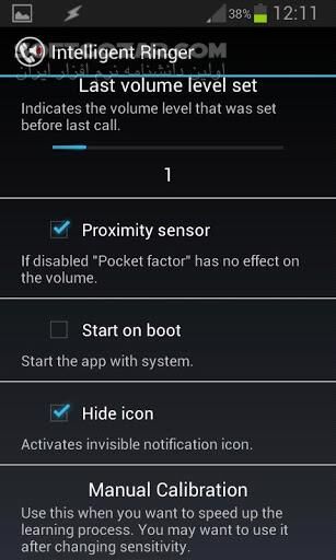 دانلود Intelligent Ringer 1.1.0 for Android +2.3 - دانلود زنگ هوشمند برای اندروید - سافت گذر