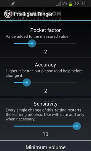 دانلود Intelligent Ringer 1.1.0 for Android +2.3 - دانلود زنگ هوشمند برای اندروید - سافت گذر