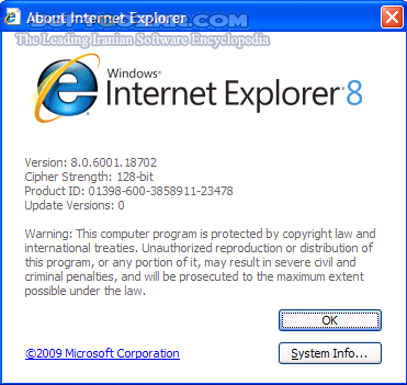 دانلود Internet Explorer 8.0 Final - دانلود Internet Explorer - سافت گذر