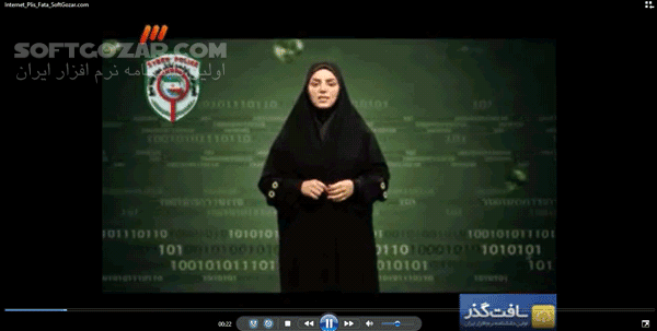 دانلود اینترنت، خانواده،فرصت ها و تهدیدها - دانلود توصیه پلیس فتا - سافت گذر