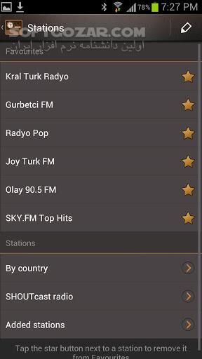 دانلود Internet Radio 7.0.0.0 for Android - دانلود رادیو اینترنتی برای اندروید - سافت گذر