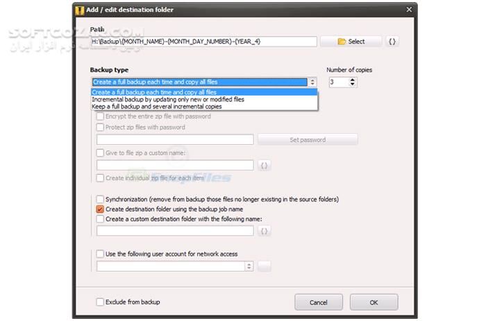 دانلود Iperius Backup Full 8.7.1 - دانلود بکاپ اطلاعات - سافت گذر