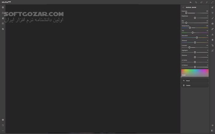 دانلود Irix HDR Pro / Classic Pro 2.3.56 - دانلود ایجاد تصاویر اچ‌دی‌آر با کیفیت بسیار بالا - سافت گذر