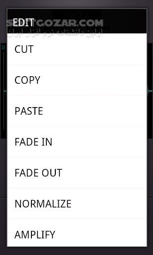 دانلود J4T Multitrack Recorder 4.8.08 for Android +2.3 - دانلود نرم افزار ضبط چهار کاناله صدا برای اندروید - سافت گذر